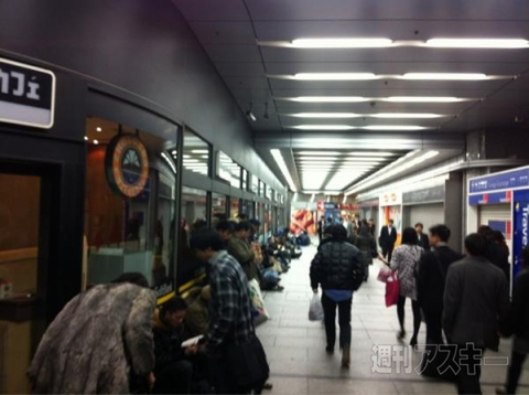 PS Vita発売日レポート：秋葉原