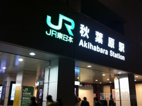 PS Vita発売日レポート：秋葉原