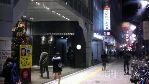 PS Vitaまもなく発売！渋谷