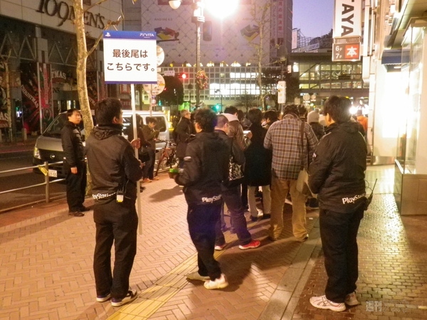 PS Vita発売日レポート：渋谷
