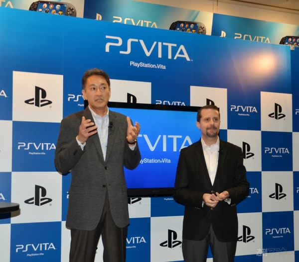 PS Vita（PlayStation Vita）渋谷TSUTAYA