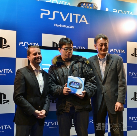 PS Vita（PlayStation Vita）渋谷TSUTAYA