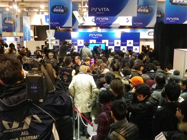 PS Vita発売日レポート：渋谷