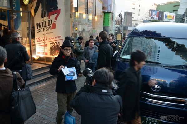 PS Vita（PlayStation Vita）渋谷TSUTAYA