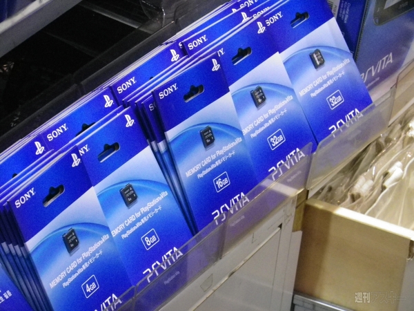 PS Vita発売日レポート：渋谷