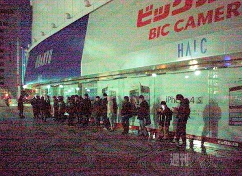 PS Vita発売日レポート：新宿まとめ