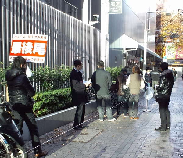 PS Vita発売日レポート：新宿まとめ