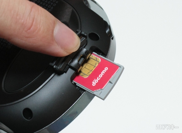 やっと届いたよPS Vita！