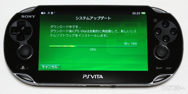 やっと届いたよps Vita 開封してわかった初期設定時のつまづきを解消 週刊アスキー