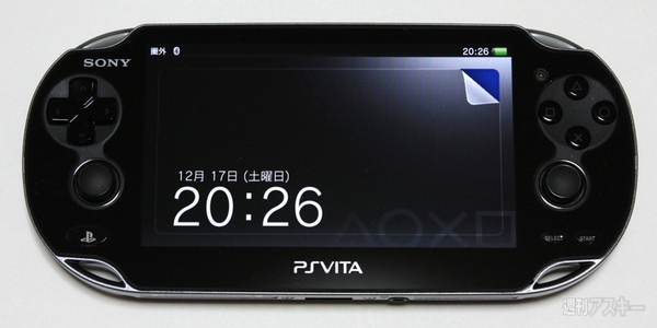 やっと届いたよps Vita 開封してわかった初期設定時のつまづきを解消 週刊アスキー