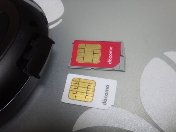 日本通信のSIMカード『b-mobile Fair』はPS Vitaに最適！