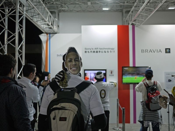 FIFA クラブワールドカップ ジャパン 2011会場ソニーブース