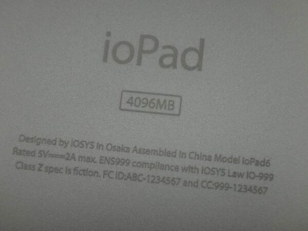 イオシスの第６世代Androidタブレット『ipPad6』はハニカムライク!?