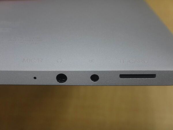 イオシスの第６世代Androidタブレット『ipPad6』はハニカムライク!?