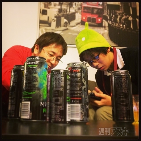 求む仲間！週刊アスキー・週アスPLUS編集部スタッフ、記者を若干名募集