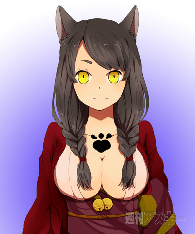 秘録 妖怪大戦争