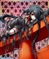 秘録 妖怪大戦争