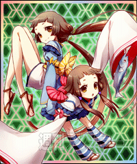 秘録 妖怪大戦争