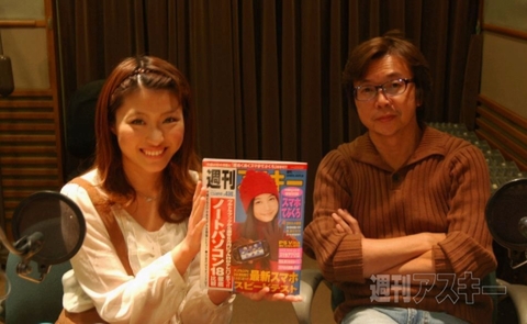 ＴＢＳラジオ　スティーブ・ジョブス特番　