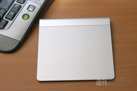 vol.10 はじめてのMac 抜粋1