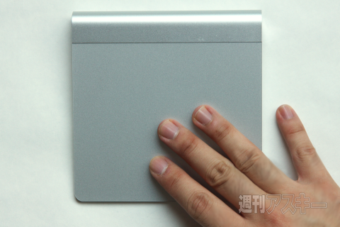 vol.10 はじめてのMac 抜粋1