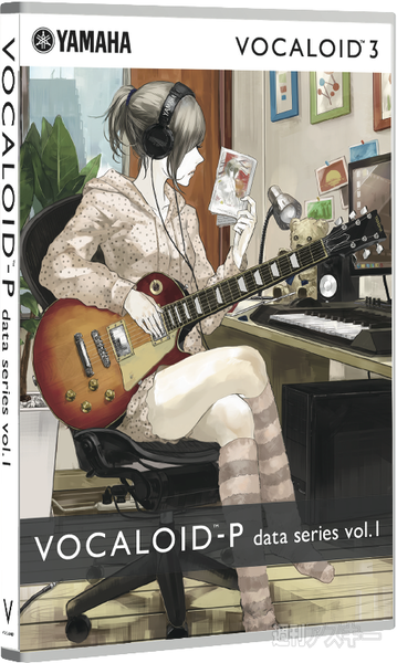 フリソ増刊超豪華プレゼント