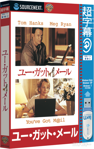 フリソ増刊超豪華プレゼント