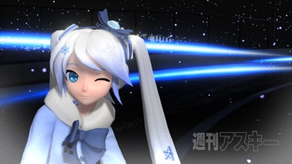 雪ミク2012