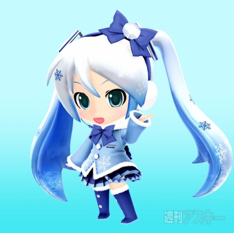 雪ミク2012