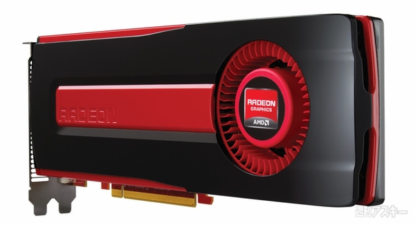 RADEON HD7970