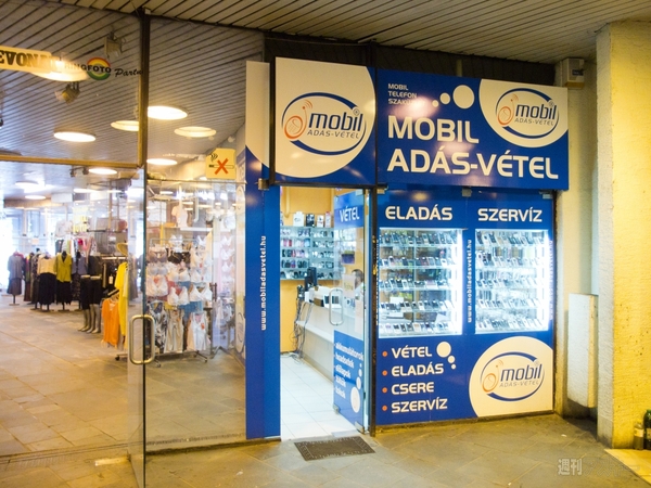 世界一周　ブダペスト