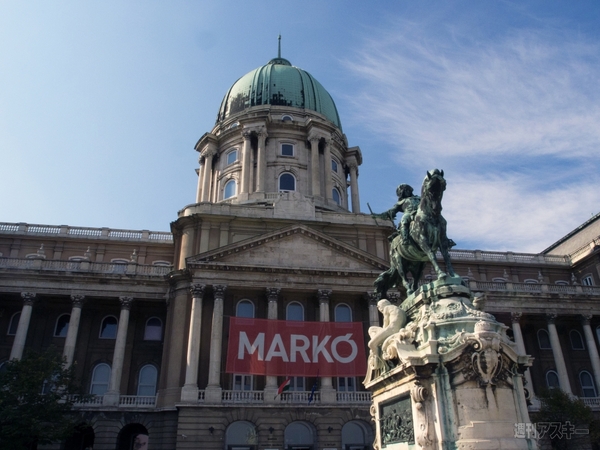 世界一周　ブダペスト