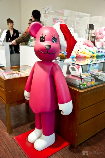 中二のまま生きる技術