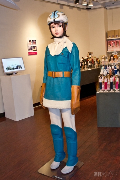 中二のまま生きる技術