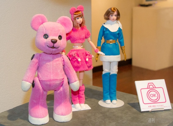 中二のまま生きる技術