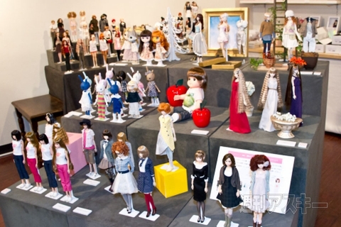 中二のまま生きる技術