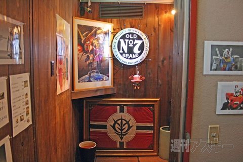 【アキバ食い倒れ部2011】居酒屋_Bar