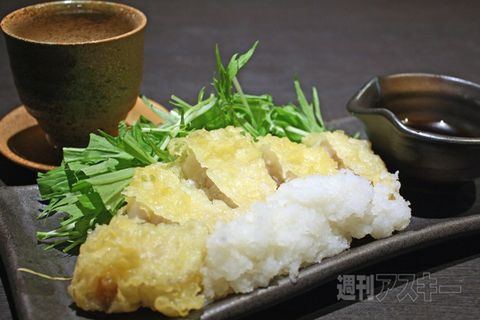 アキバ食い倒れ部12 東方見聞録 週刊アスキー