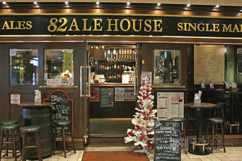 【アキバ食い倒れ部2011】居酒屋_Bar