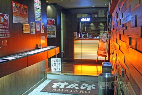 【アキバ食い倒れ部2011】居酒屋_Bar