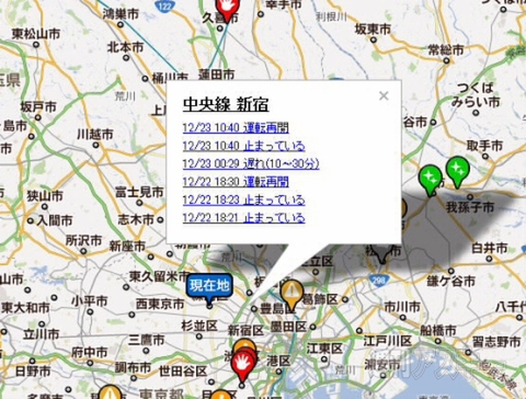 ジョルダンライブ！