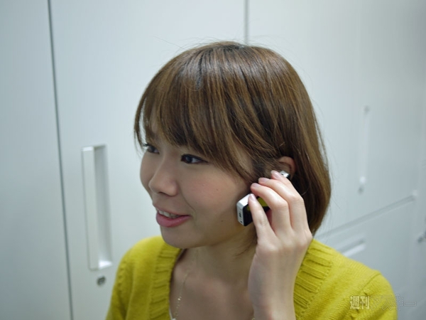 ストラップフォン『WX03A』