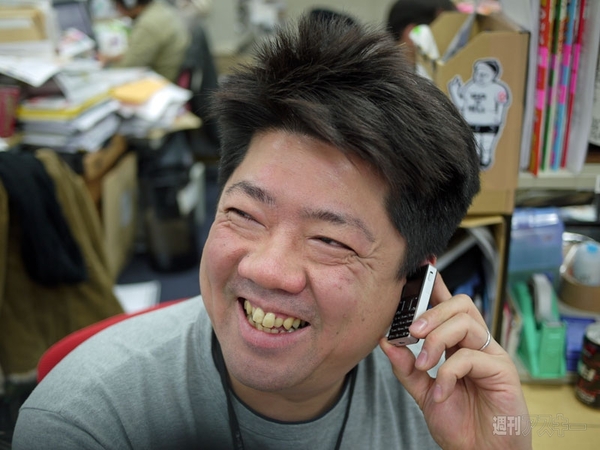 ストラップフォン『WX03A』