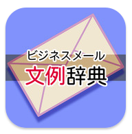 iPhoneApps