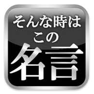 iPhoneApps