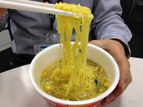 白戸軒のカップラーメン
