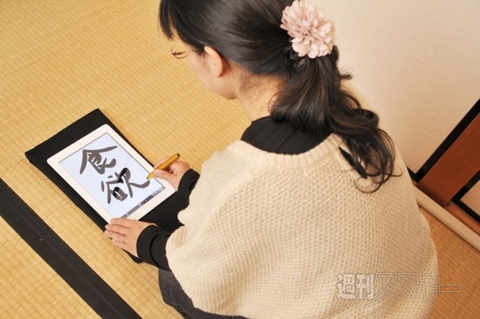 大晦日も新年もスマホ＆タブレットと過ごす！　年末年始おすすめアプリ