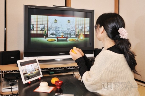 大晦日も新年もスマホ＆タブレットと過ごす！　年末年始おすすめアプリ