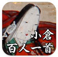 大晦日も新年もスマホ＆タブレットと過ごす！　年末年始おすすめアプリ