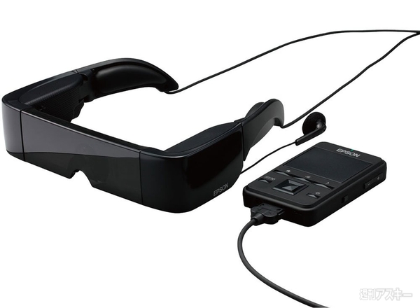 堀江貴文のJAILぶれいく第20回 （12/30） シースルー対応の最新ヘッドマウントディスプレー